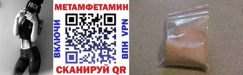 купить Тула Amphetamine VHQ