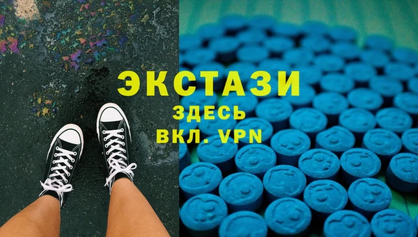 гидропоника Алексеевка