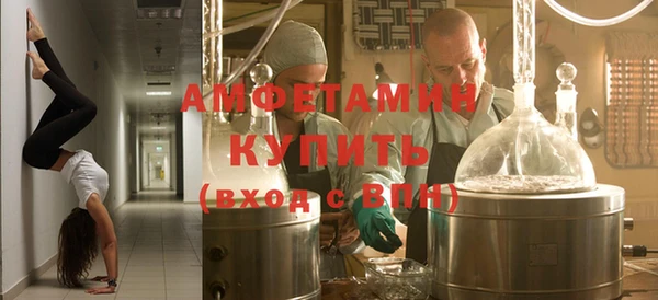 а пвп мука Алексин