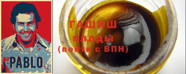 гидропоника Алексеевка