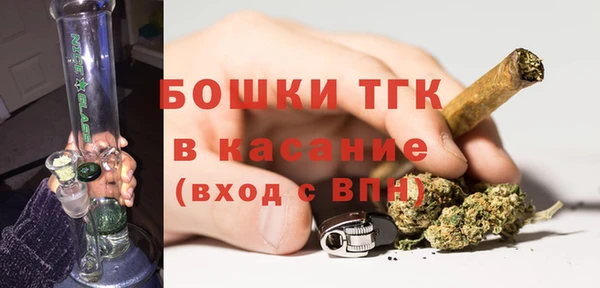 а пвп мука Алексин