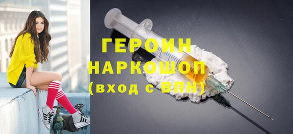 гашик Алзамай