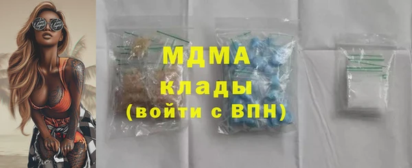 гидропоника Алексеевка