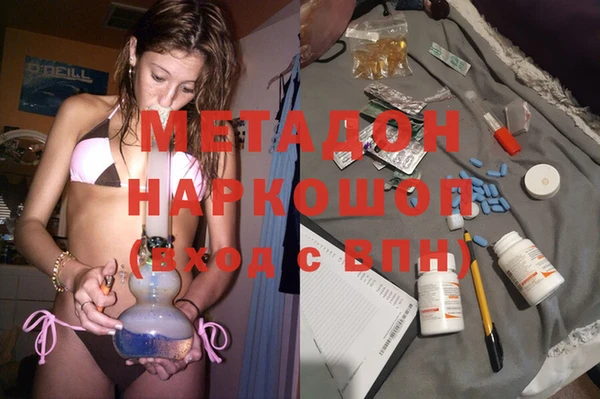 а пвп мука Алексин