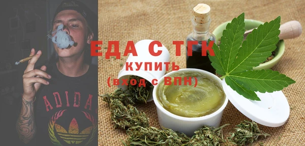 гидропоника Алексеевка