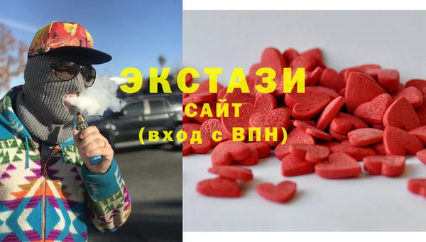 а пвп мука Алексин