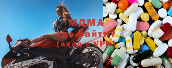 гашик Алзамай