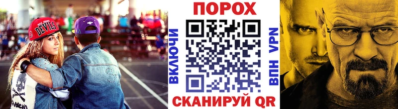 МЕТАМФЕТАМИН мет Тула