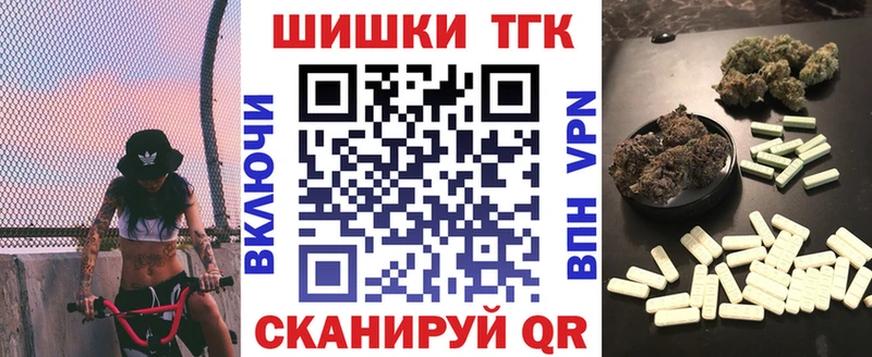 Бошки марихуана Ganja  где купить наркоту  Тула 